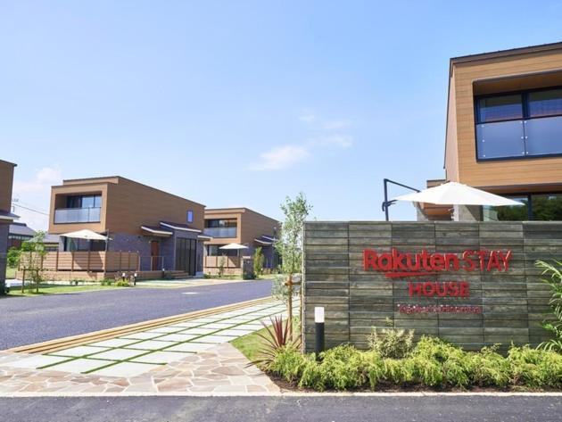 Rakuten Stay House Kujukuri Ichinomiya 106 3Ldk With Bbq Terrace Pet Allowed Ngoại thất bức ảnh